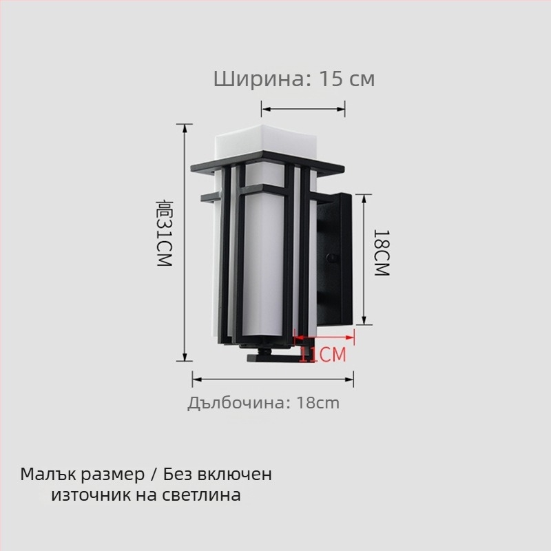 Външна стенна лампа в нов китайски стил; водоустойчива и ръжоустойчива (TD17003, 24 LED, 220V, 3000K, IP44)