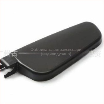 A1648240049 61667483866 A1668690420 A1668690520 рамо на чистачката