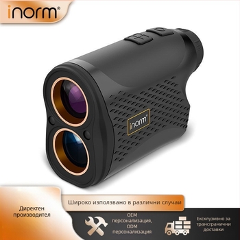 За външна употреба ръчен лазерен далекомер с мини телескоп, висока прецизност, HD измерване на разстоянието и височината, презареждащ се.