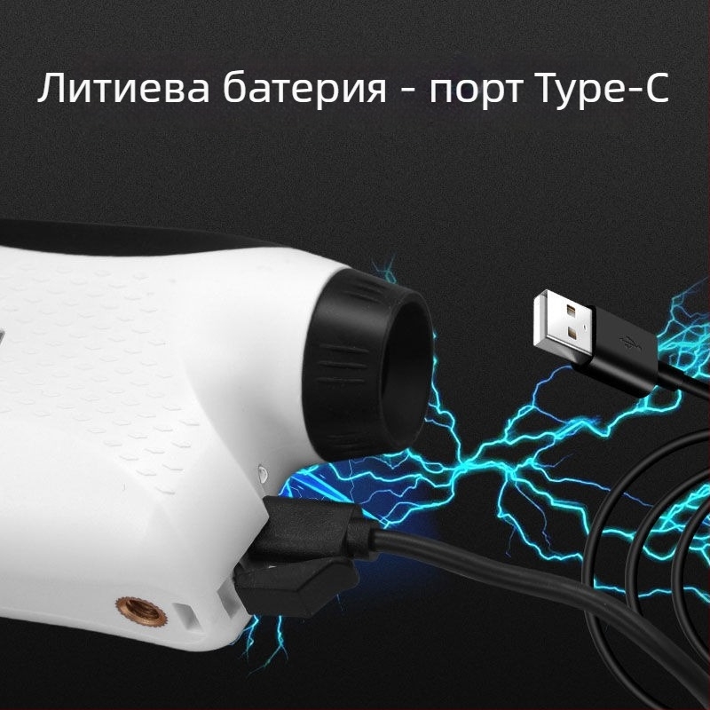 За външна употреба ръчен лазерен далекомер с мини телескоп, висока прецизност, HD измерване на разстоянието и височината, презареждащ се.