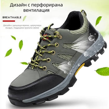 Из isolирани предпазни обувки за работа със стоманен нос, дишаща микрофибър кожа и мрежа, нисък горен край, защита срещу удар и пробив, електрическа изолация до 6 kV