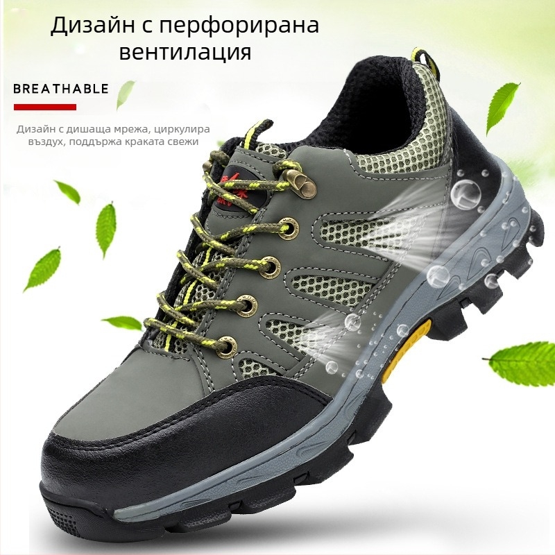 Из isolирани предпазни обувки за работа със стоманен нос, дишаща микрофибър кожа и мрежа, нисък горен край, защита срещу удар и пробив, електрическа изолация до 6 kV