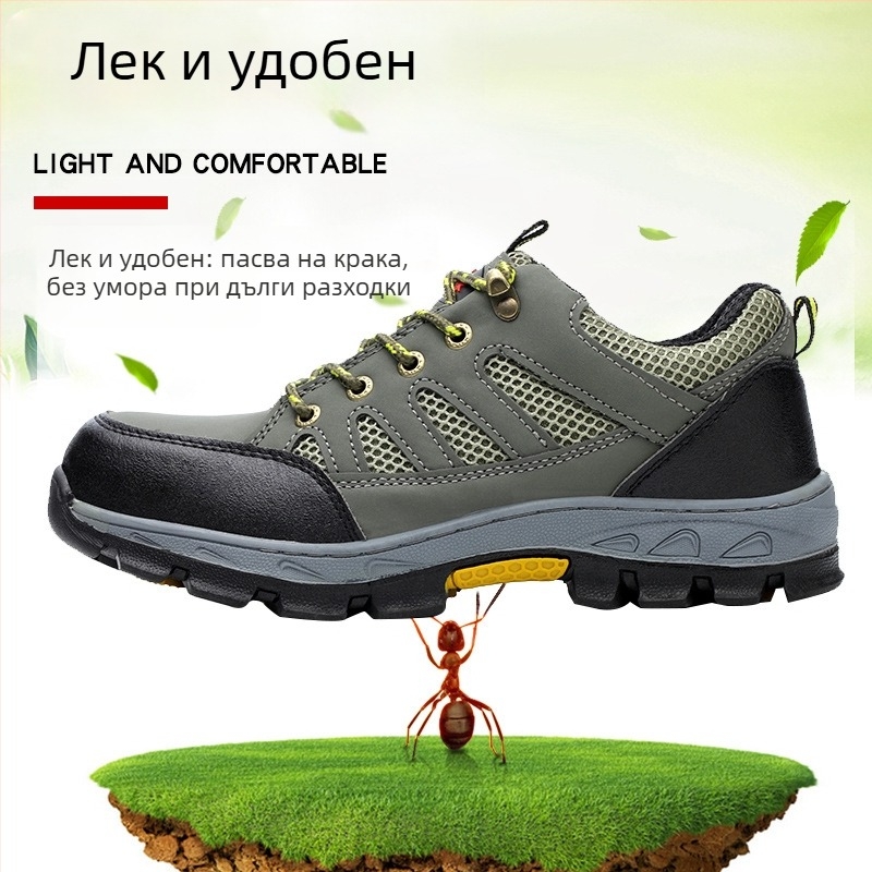 Из isolирани предпазни обувки за работа със стоманен нос, дишаща микрофибър кожа и мрежа, нисък горен край, защита срещу удар и пробив, електрическа изолация до 6 kV