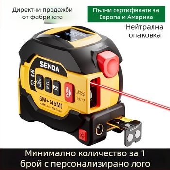 3-в-1 лазерен измервател с лента за геодезически проучвания и картографиране – Bonte, модел C15/C13