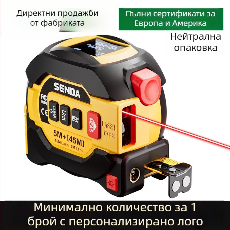 3-в-1 лазерен измервател с лента за геодезически проучвания и картографиране – Bonte, модел C15/C13