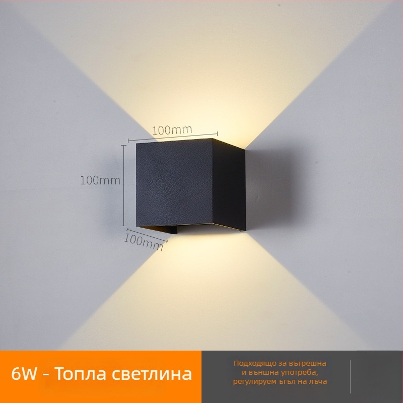 Стенно осветително тяло с 2 LED диода, IP65 водоустойчиво, 3000K, 120 lm/W, 100000 ч. живот, алуминиев корпус
