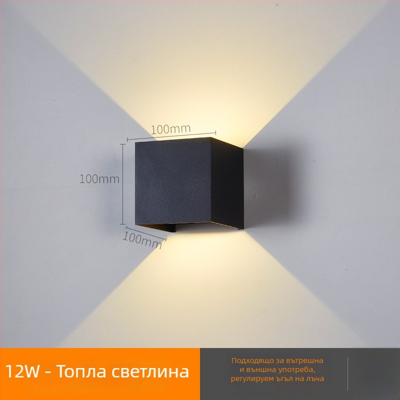 Стенно осветително тяло с 2 LED диода, IP65 водоустойчиво, 3000K, 120 lm/W, 100000 ч. живот, алуминиев корпус