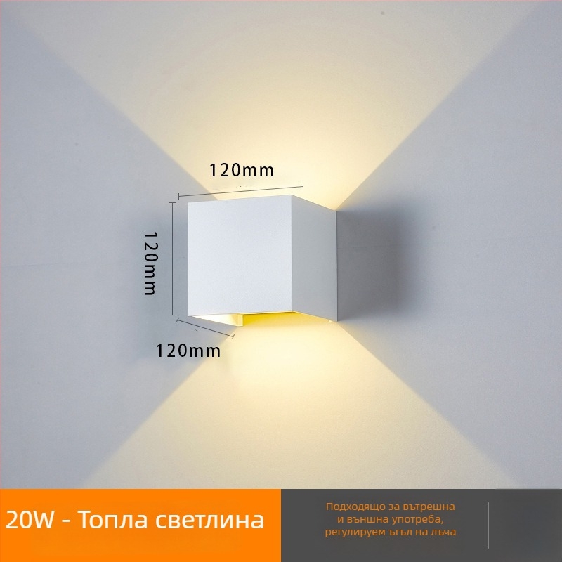 Стенно осветително тяло с 2 LED диода, IP65 водоустойчиво, 3000K, 120 lm/W, 100000 ч. живот, алуминиев корпус
