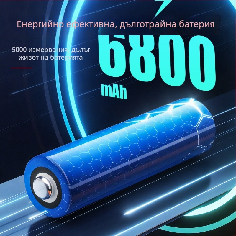 Niuxiang NW25A226-2 Инженерно лазерно нивелиране устройство, дълъг обсег и прецизност в милиметри, лазерен далекомер, серия Positioning Pen