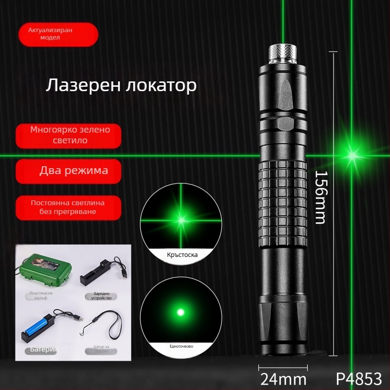 Niuxiang NW25A226-2 Инженерно лазерно нивелиране устройство, дълъг обсег и прецизност в милиметри, лазерен далекомер, серия Positioning Pen