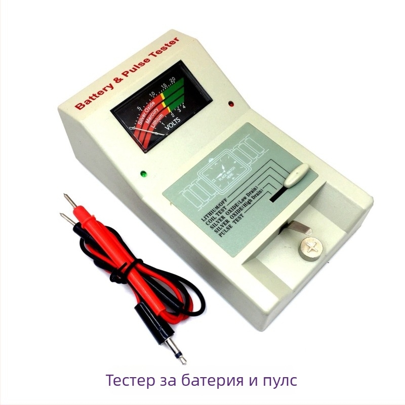 Инструменти за ремонт на часовници – кварцов механизъм, детектор на батерия и пулс, Zhilan, 1 комплект, поддръжка на телекомуникации