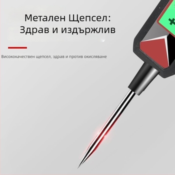Автомобилен тестер за напрежение с LED индикатор и цифров дисплей, 12V/24V/70V, за авторемонт и проверка на електрически вериги и предпазители