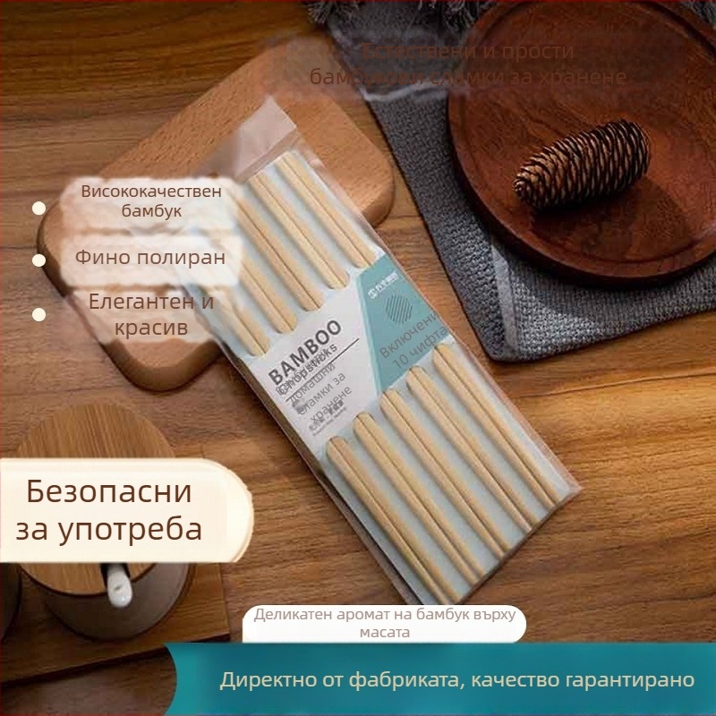 Дървени клечки за хранене с карикатурен дизайн, нов китайски стил – 10 или 20 двойки