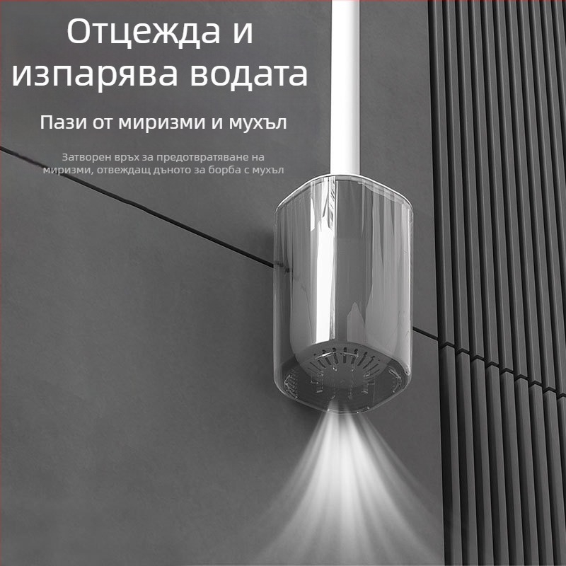 Комплект за тоалетна с дълга дръжка, монтиран на стена, пластмасов, Yang Gen