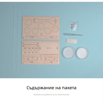 Дървен DIY комплект за балансова скала – STEM играчка за деца 3–6 години, експеримент