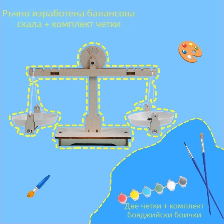 Дървен DIY комплект за балансова скала – STEM играчка за деца 3–6 години, експеримент