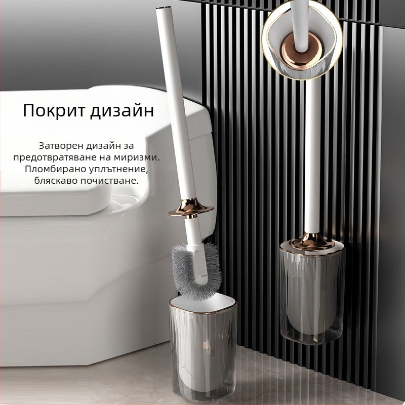 Комплект за тоалетна четка с дълга дръжка, стенен монтаж, пластмасов, марка Yang gen