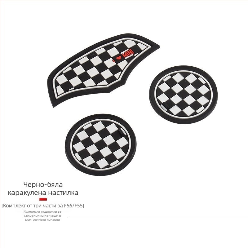 Подложка за чаши за BMW Mini Cooper One F56/F55/F60/F54 | Силиконова, не приплъзваща се | Материал: силикон; Произход: Гуанджоу; Персонализация: налична
