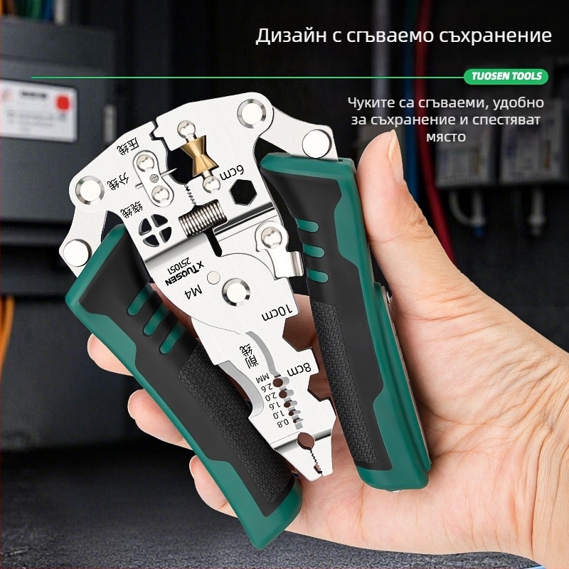 Xtuosen кабелни клещи за обелване – електротехнически инструмент за електротехници, мултифункционални клещи за обелване и рязане, електрически тест, остър нос, 0,22 кг, модел 251051