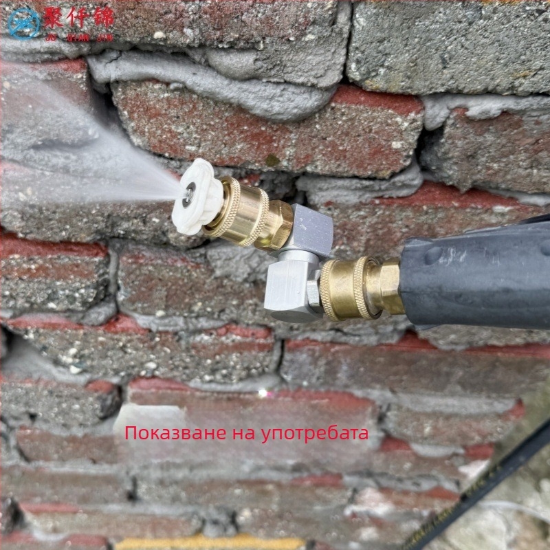 Високонапорна водоструйка с 1/4-инчов бързосвръзващ конектор, 360° въртящ се универсален съединител; алуминий, мед и неръждаема стомана; макс. налягане: 100 кг