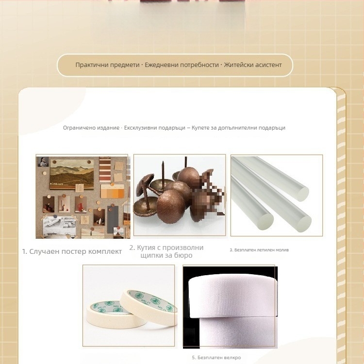 3D фотостена с копринени цветя и корков панел за снимки – универсален стил, подарък за рожден ден