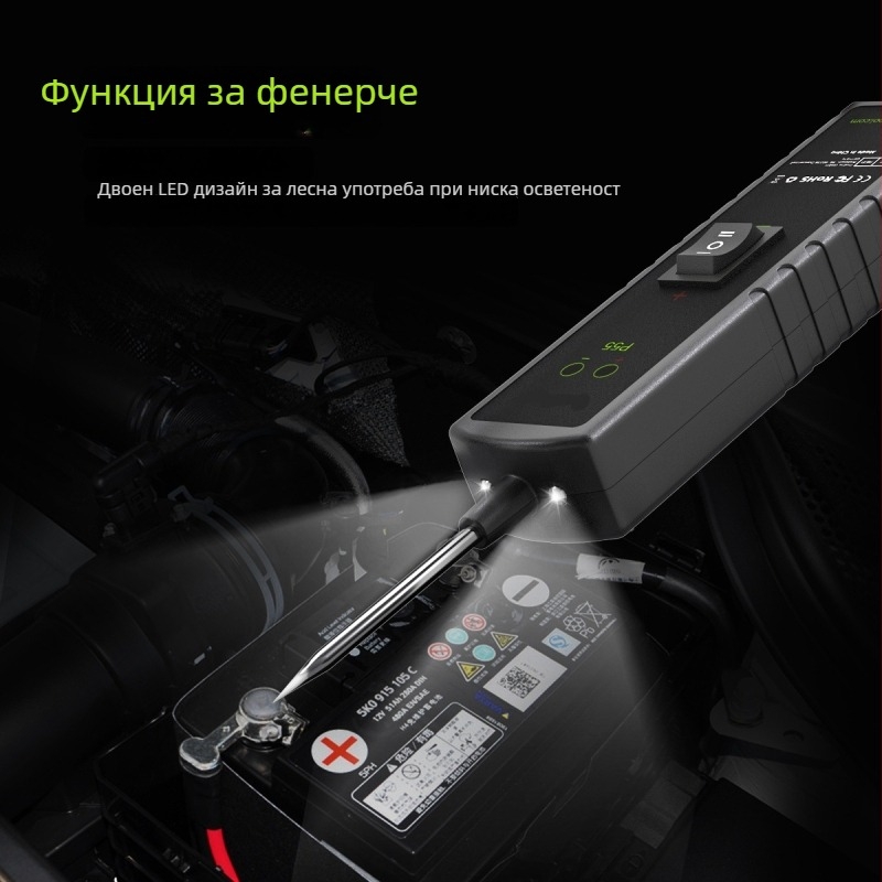 Инструмент за автомобилна диагностика, модел P55, 12-24V, работна температура от -10°C до 40°C, подходящ за автомобили и мотоциклети