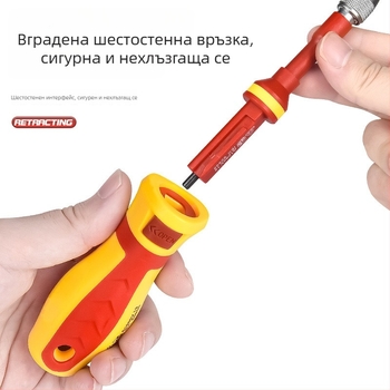 Изолиран комплект отвертки 18 в 1 с тестер за напрежение, Cr-V стомана, магнитни накрайници