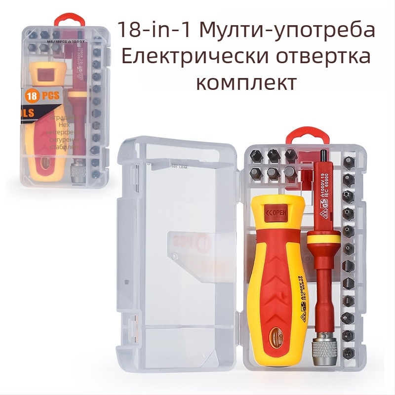 Изолиран комплект отвертки 18 в 1 с тестер за напрежение, Cr-V стомана, магнитни накрайници
