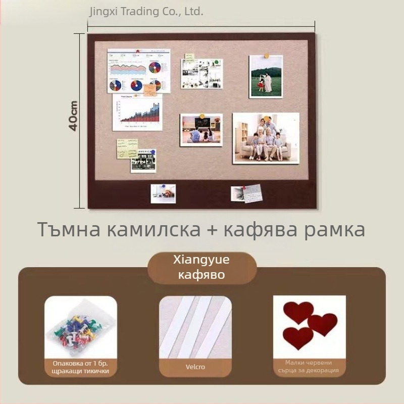 Филцова дъска за снимки – дневна стая, японски стил, полирана повърхност, стена за снимки