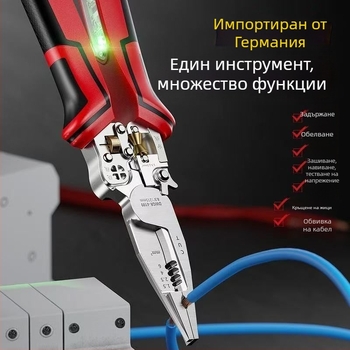 Електротехнически многофункционални клещи с остър нос за рязане на кабели, пресоване на проводници, обелване на изолацията и навиване на тел