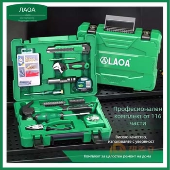 LA101207 116-части комплект ръчни инструменти за домашен ремонт и електротехника — Old a, PC материал, инструменти за демонтаж