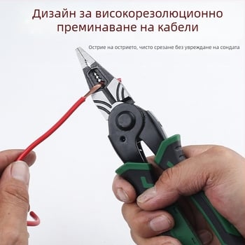 6-в-1 сменяеми глави клещи за жица за електротехници — мултиглавни клещи, клещи за обелване на изолацията, ножици за ламарина