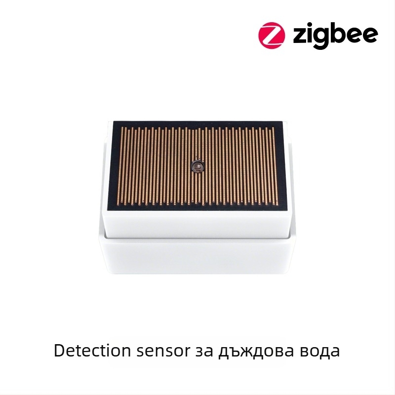 MOES Zigbee интелигентен датчик за валежи и външно осветление, IPx4 водоустойчив, CR123A батерия