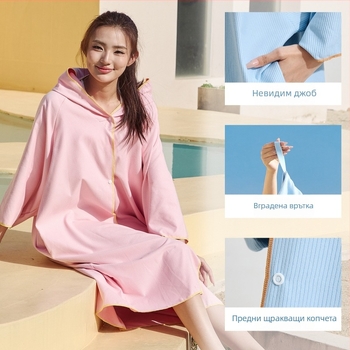 Халат за баня с качулка, унисекс, от двойно лицево флис; 88.8% полиестер, 12.2% нейлон; тегло 550 г; за възрастни; лято