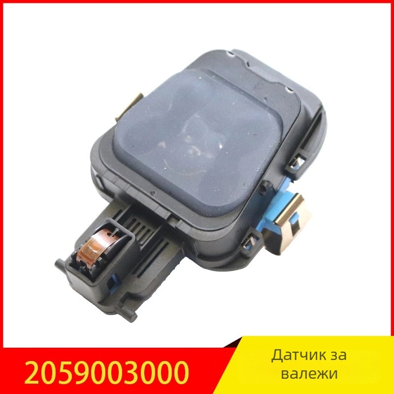 Сензор за дъжд и светлина за Mercedes-Benz C-Class AMG – модул за управление 2059003000