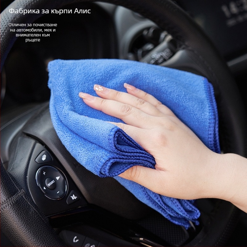 Хавлия за барбершоп, микрофибър, удебелена, силно абсорбираща, 100 g, права тъкан, възможност за лого, кърпа за почистване на лице