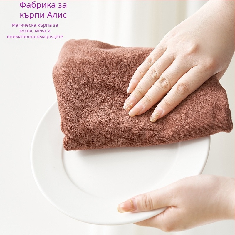 Хавлия за барбершоп, микрофибър, удебелена, силно абсорбираща, 100 g, права тъкан, възможност за лого, кърпа за почистване на лице