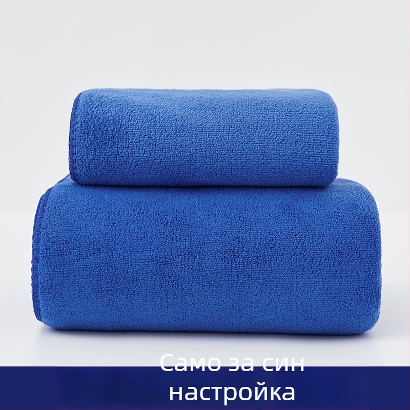 Хавлия за барбершоп, микрофибър, удебелена, силно абсорбираща, 100 g, права тъкан, възможност за лого, кърпа за почистване на лице