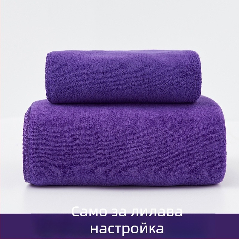 Хавлия за барбершоп, микрофибър, удебелена, силно абсорбираща, 100 g, права тъкан, възможност за лого, кърпа за почистване на лице