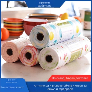 Кухненска подложка за чекмеджета (пластмасова, цветен мотив, квадратна форма, модерен минималистичен стил, влагозащитна и водоустойчива)