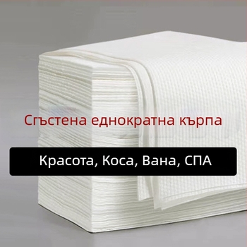 Еднократни кърпи за хотели и фризьорски салони, удебелени и по-големи, турбан за коса, 70 g, абсорбция 16–20 s, 500 бр.