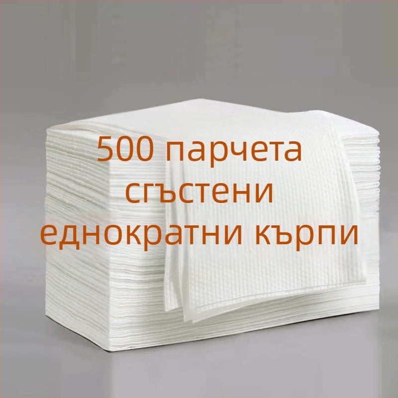 Еднократни кърпи за хотели и фризьорски салони, удебелени и по-големи, турбан за коса, 70 g, абсорбция 16–20 s, 500 бр.