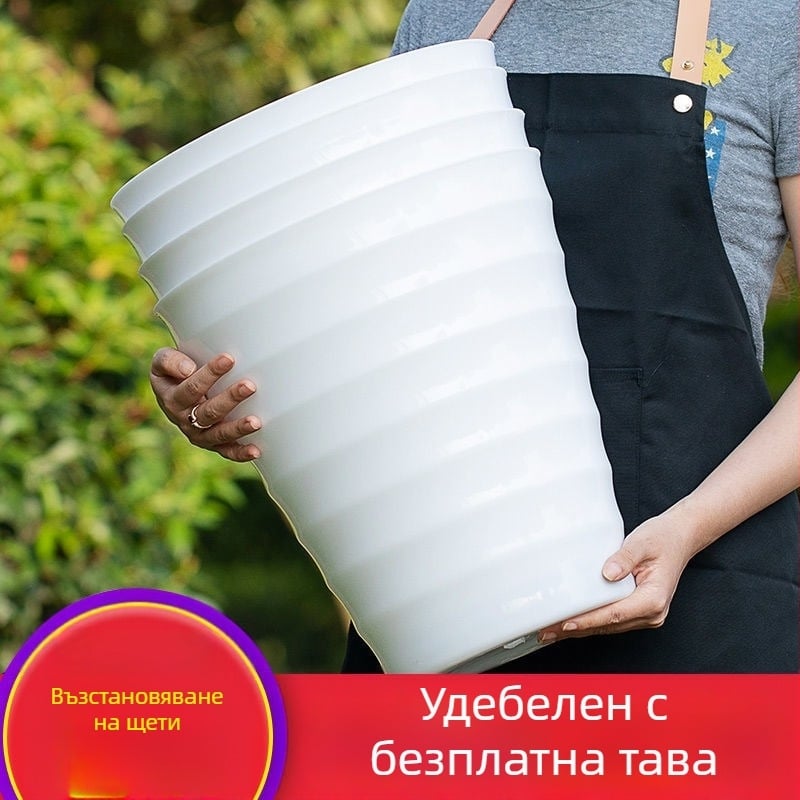 Саксия за цветя от смола – подова, за Бонсай, стил пасторален, домашна градина