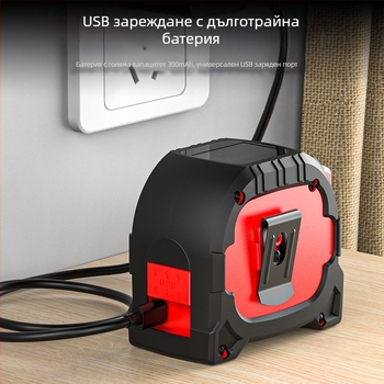 Yuxin Лазерен измервател на разстояния – три в едно инфрачервено електронно устройство за измерване в малки помещения