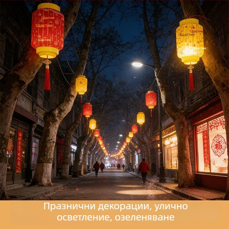 Външен LED висящ фенер, китайски стил, IP65, захранване с проводник