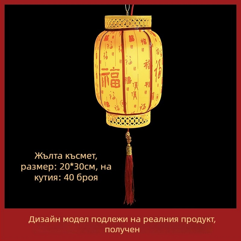 Външен LED висящ фенер, китайски стил, IP65, захранване с проводник