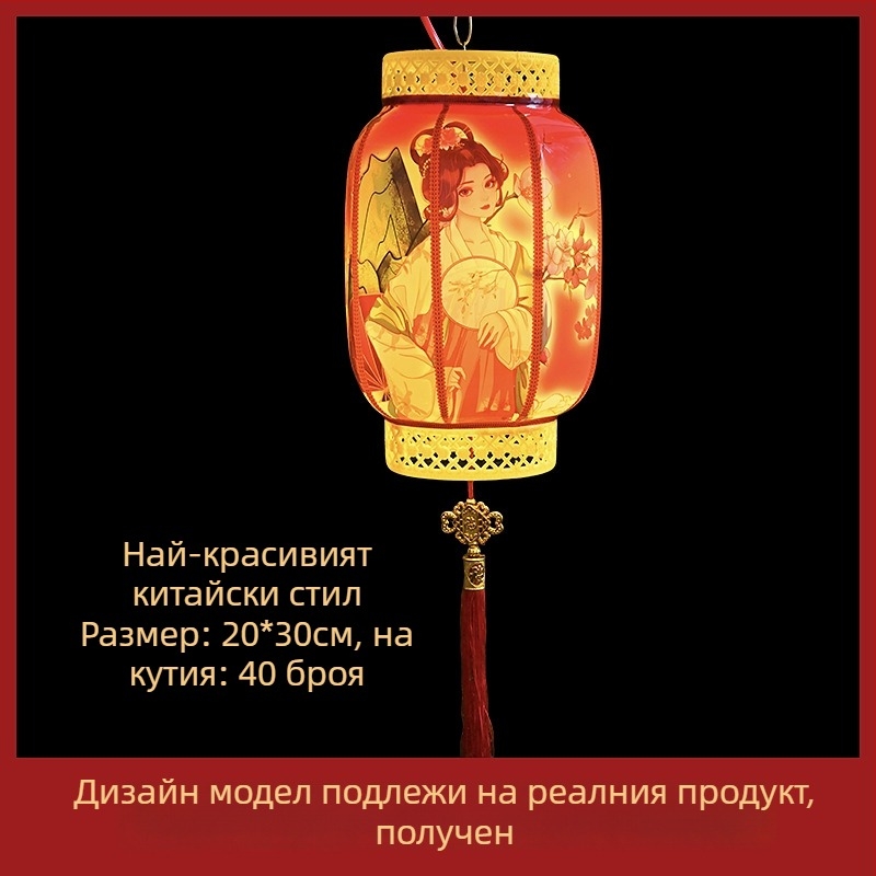 Външен LED висящ фенер, китайски стил, IP65, захранване с проводник