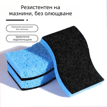 Balance Chaohui гъба за съдове от дървесна целулоза — абсорбира вода, отблъсква мазнини, подходяща за тенджери и купи