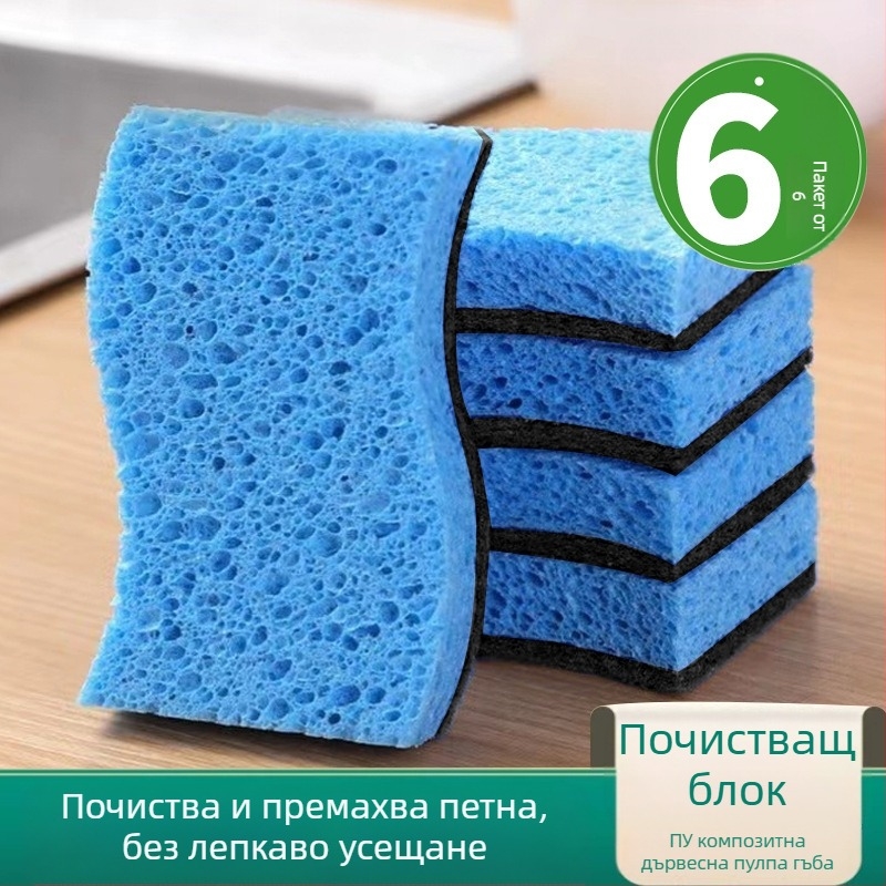 Balance Chaohui гъба за съдове от дървесна целулоза — абсорбира вода, отблъсква мазнини, подходяща за тенджери и купи
