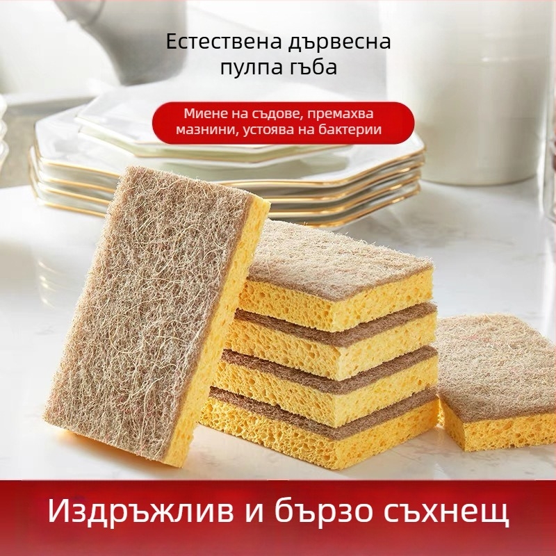 Balance Chaohui гъба за съдове от дървесна целулоза — абсорбира вода, отблъсква мазнини, подходяща за тенджери и купи